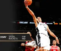 包含圣安东尼奥马刺内部会议纪要流出：今晨绝杀压哨，欧联使命明确，临场指挥获称赞的词条-爱游戏官方网站