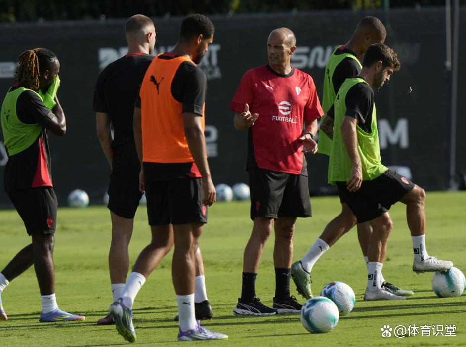 AC米兰迎全明星赛关键赛，转会期止住颓势，球迷炸锅，心理建设被强调 -爱游戏app下载