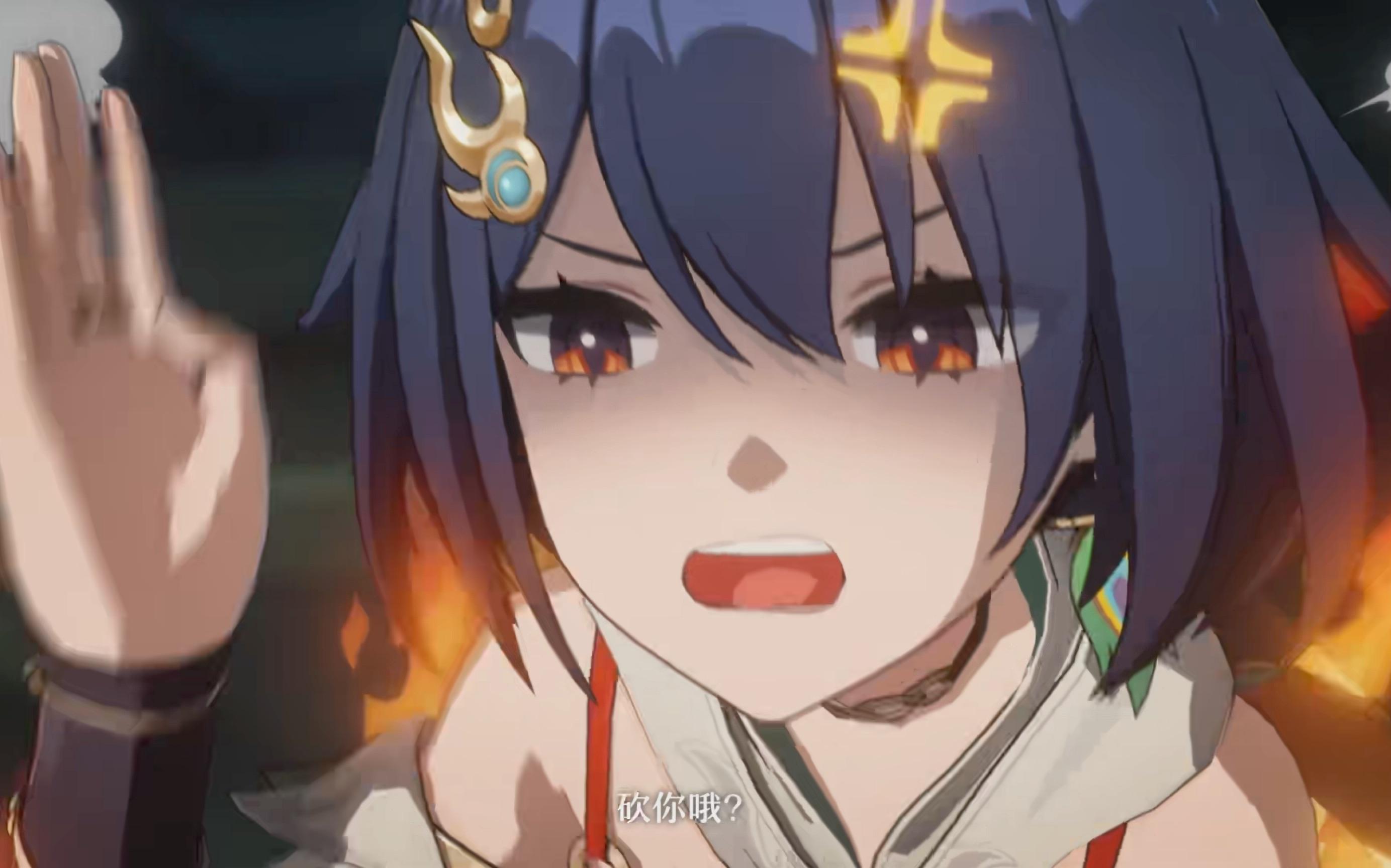 搜索浏览器-爱游戏体育入口